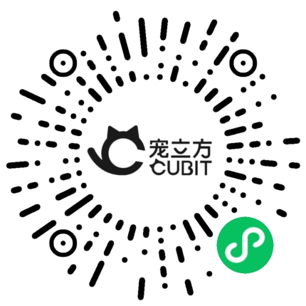 微信小程序丨宠立方CUBIT